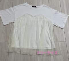 チュール レース ドッキング Tシャツ カットソー 白 フリーサイズのサムネイル