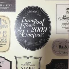 flumpool unclose2009のサムネイル