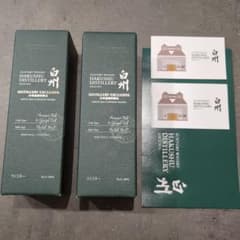 白州蒸溜所限定180mlウイスキー2本セット 白州蒸溜所限定 180mm 2本 箱付き｜Yahoo!フリマ（旧PayPayフリマ）