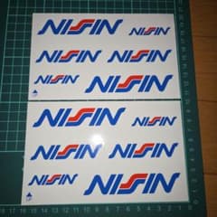 NISSIN ステッカー 2枚セットのサムネイル