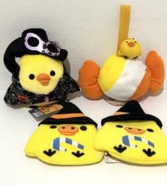 新品 タグ付き】キイロイトリ ハロウィン ぬいぐるみとポーチ4点セット