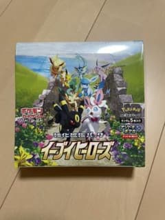 ポケモンカード イーブイヒーローズ 1BOX 未開封　シュリンク付きのサムネイル