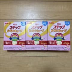【期限2027年3月】明治 ステップ らくらくキューブ 60個入り × 4 新品未開封】明治ステップらくらくキューブ 60袋賞味期限2027年5月と7