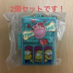 ミニオンズ ガチャ　カプセルトイのサムネイル