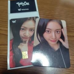 ジヒョ TWICE WOWPASS 10周年記年トレカセット - メルカリ