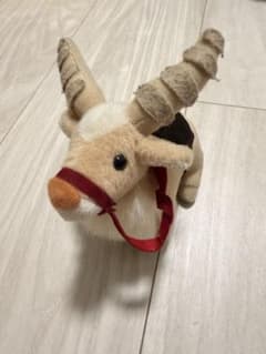 Princess Mononoke Yakul Mascot Keychain (Main Body) - Studio Ghibli