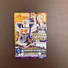 アイカツ ナイトメアカプリコーントップス 藤堂ユリカのサムネイル