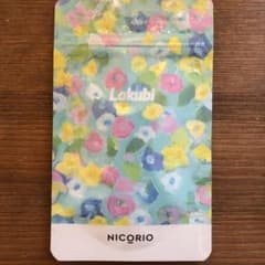 ラクビLakubiのサムネイル