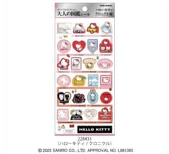 大人の図鑑シール　ハローキティクロニクル編　正規品のサムネイル