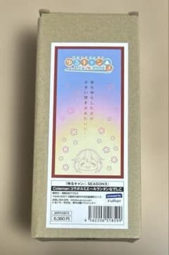 Coleman コラボルミエールランタン なでしこ ゆるキャン - メルカリ