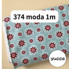 374 moda 赤い花柄モチーフパッチワーク生地