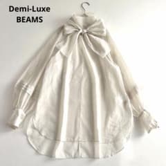 Demi-Luxe BEAMS シアー オーガンジーリボンブラウス オフホワイト