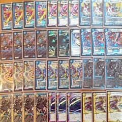 青白シリンダミラダンテ フルプロモのサムネイル