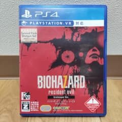 BIOHAZARD バイオハザード7 レジデント イービルグロテスクバージョンのサムネイル