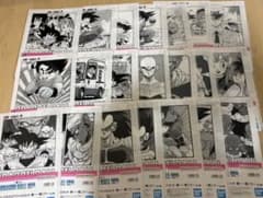 一番くじ ドラゴンボール 40th 其之一 クリアファイル コンプ - メルカリ