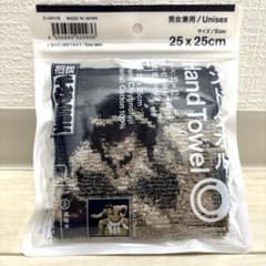 千代の富士 ハンドタオル ファミマのサムネイル