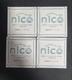 nico natural baby soap 4個セット - メルカリ
