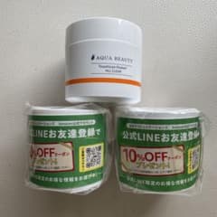 アクアビューティー艶つや習慣プラスオールクリア ゲル状美容液100g 3
