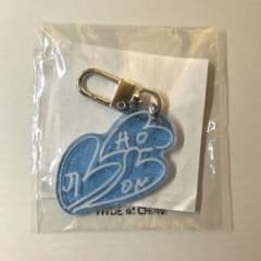 TREASURE ジフン カプセルトイ ラメ ハート アクキーのサムネイル