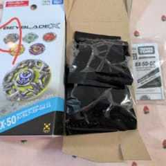 BX-50 ランダムブースターvol.11 ヘブンズリング6-60TP 未使用 ランダムブースターVol.11 BX-50レア02ヘブンズリング6-60TP - メルカリ
