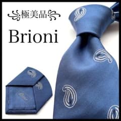 極美品꧂ ブリオーニ ネクタイ ジャガード織り 小紋 ペイズリー ブルー