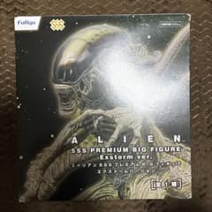 ALIEN SSS PREMIUM BIG FIGURE Exstormのサムネイル