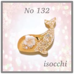 No 78＊可愛いくじら型＊海模様のレジンヘアゴム＊٩(๑❛ᴗ❛๑)۶＊ No 132❤︎可愛い夏模様のクジラ様レジンヘアゴム❤︎٩(๑❛ᴗ❛๑)۶
