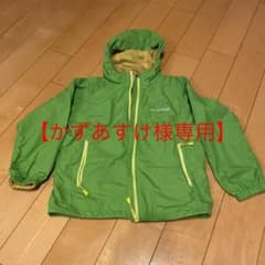 【かずあすけ様専用】モンベル　ライトシェルパーカ　キッズのサムネイル