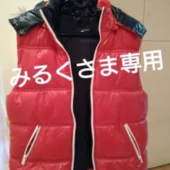 みるくさま専用のサムネイル