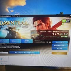 ASUS ROG GeForce RTX 2060SUPERのサムネイル