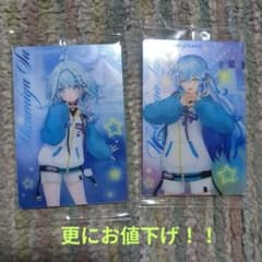 ホロライブ ウエハースカード 2枚セットのサムネイル