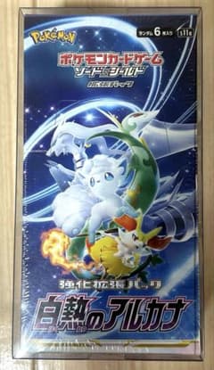 ポケモンカードゲーム 白銀のアルカナ 1boxのサムネイル