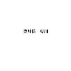 トレカのサムネイル