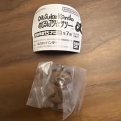 Daisuke Kondo めじるしアクセサリー くまのサムネイル