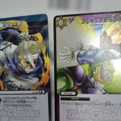 4 ミラクルバトルカードダス ドラゴンボール ワンピース - メルカリ