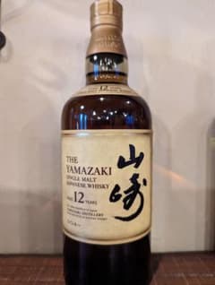 山崎 12年 シングルモルトウイスキーのサムネイル