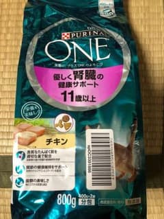 猫 エサ 腎臓サポート ピュリナワン ☆おまけ付き☆のサムネイル