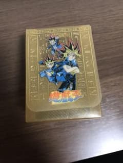 遊戯王初期デッキケースのサムネイル