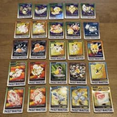 ポケモンカードダス1997年まとめ40種＋おまけ - メルカリ