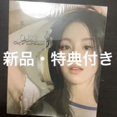 TWICE チェヨン フォトブック 写真集 ONCEmore 全種セット TWICE チェヨン フォトブック 写真集 ONCEmore 全種セット TWICE