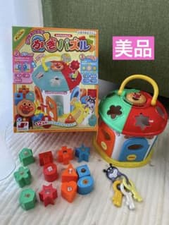 ジョイパレットアンパンマン どこがあくかな？かぎパズルのサムネイル