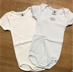 【美品】プチバトー 18m 半袖ボディ 2枚組のサムネイル