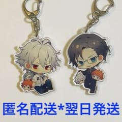 きゃらぼむ 入間銃兎 碧棺左馬刻 利用 キーホルダー ヒプマイ アクキー 碧棺左馬刻 入間銃兎 - メルカリ