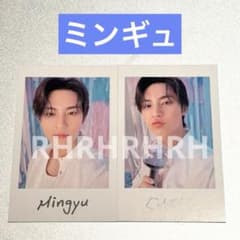ミンギュ チェキ YAKUSOKU ペンミ SEVENTEEN トレカ セブチ - メルカリ
