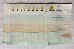 魔女工場　ガラクナイアシン　エッセンスマスク