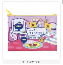プチプチおみせっち ポーチのサムネイル