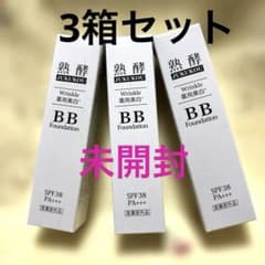 熟酵 JUKUKOU 薬用美白 BBファンデーション 30g ✖️3本セット 熟酵 JUKUKOU 薬用美白 BBファンデーション 30g ✖️3本セット - メルカリ