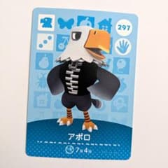 おか様 リクエスト 2点 まとめ商品のサムネイル
