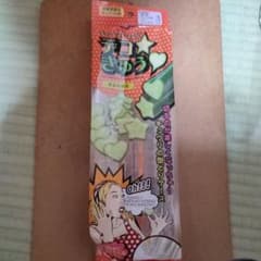 デコ　きゅうりのサムネイル