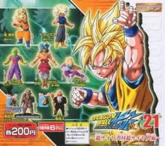 ドラゴンボール改 HGシリーズ２１弾コンプリート品のサムネイル
